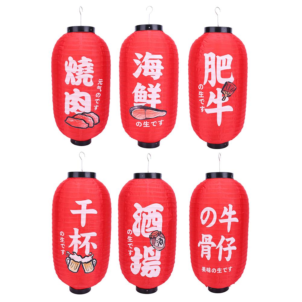 Holiday Ornament Lantern Coloured Painting Festival Decoration Lantern Waterproof Cloth Funny Paper Lantern for Sushi Restaurant