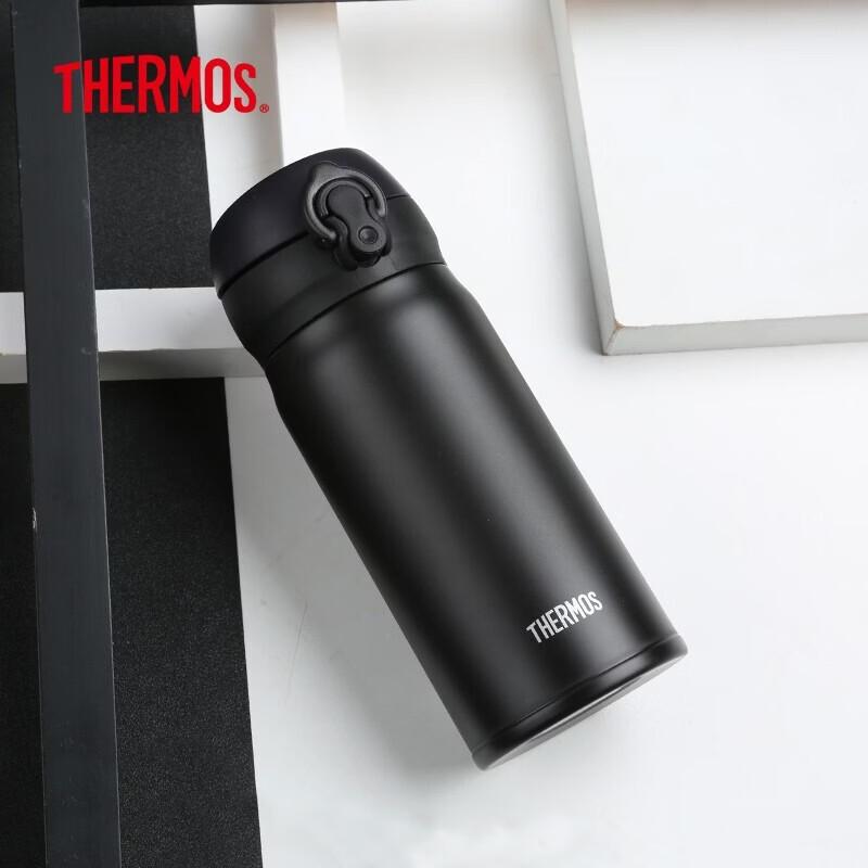 THERMOS JNL-352 Stainless Steel Vacuum Insulated Bottle