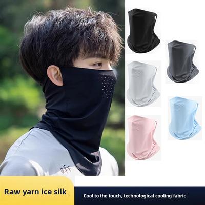 Face Cover Unisex Summer Breathable Sunscreen Ice Silk Mask UV Protection Neck Wrap Outdoor Sports Hiking Hanging Face Scarf
