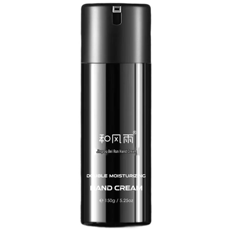 

He Feng Yu Men s Moisturizing Hand Cream, 150g