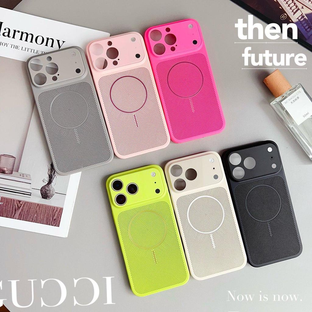 Compatible with iPhone 17 Pro Max Summer Heat Dissipation Magnetic Case and iPhone 16 with Button Lanyard Hole.
