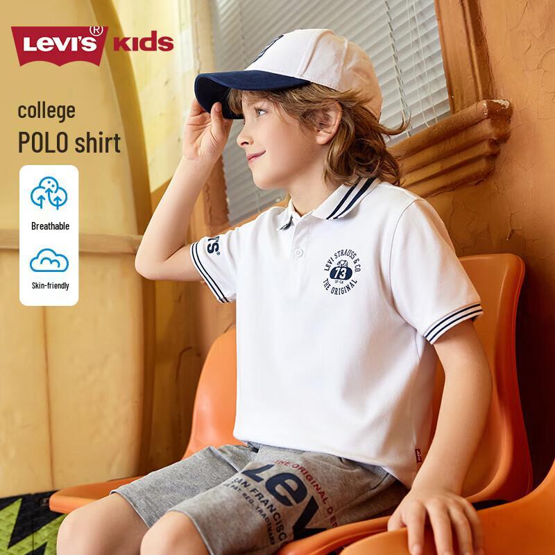 Levi's Boys' 2025 Summer Short Sleeve Polo Shirt
