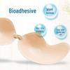 Mango Silicone Invisible Strapless Push-Up Bra: Wire-Free, Non-Slip, Breathable Nipple Covers & Thin Stickers.