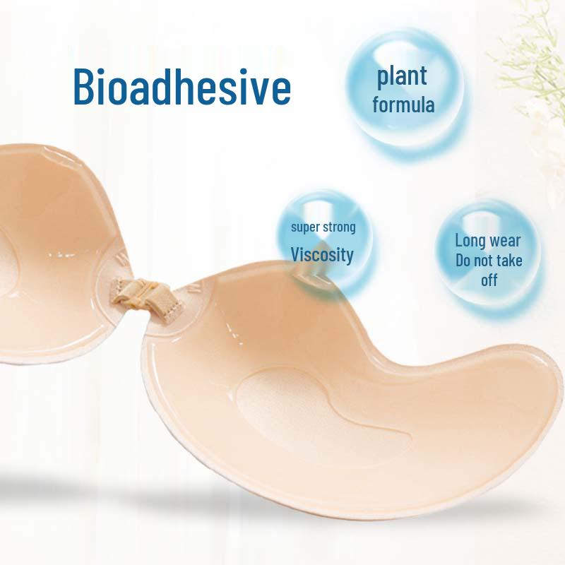 Mango Silicone Invisible Strapless Push-Up Bra: Wire-Free, Non-Slip, Breathable Nipple Covers & Thin Stickers.