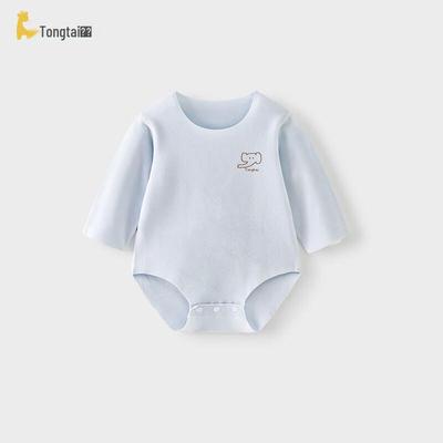 Tongtai Infant Autumn/Winter Long-Sleeved Bodysuit