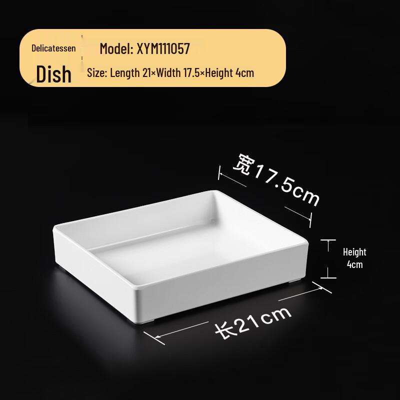 Melamine White Rectangular Serving Tray
