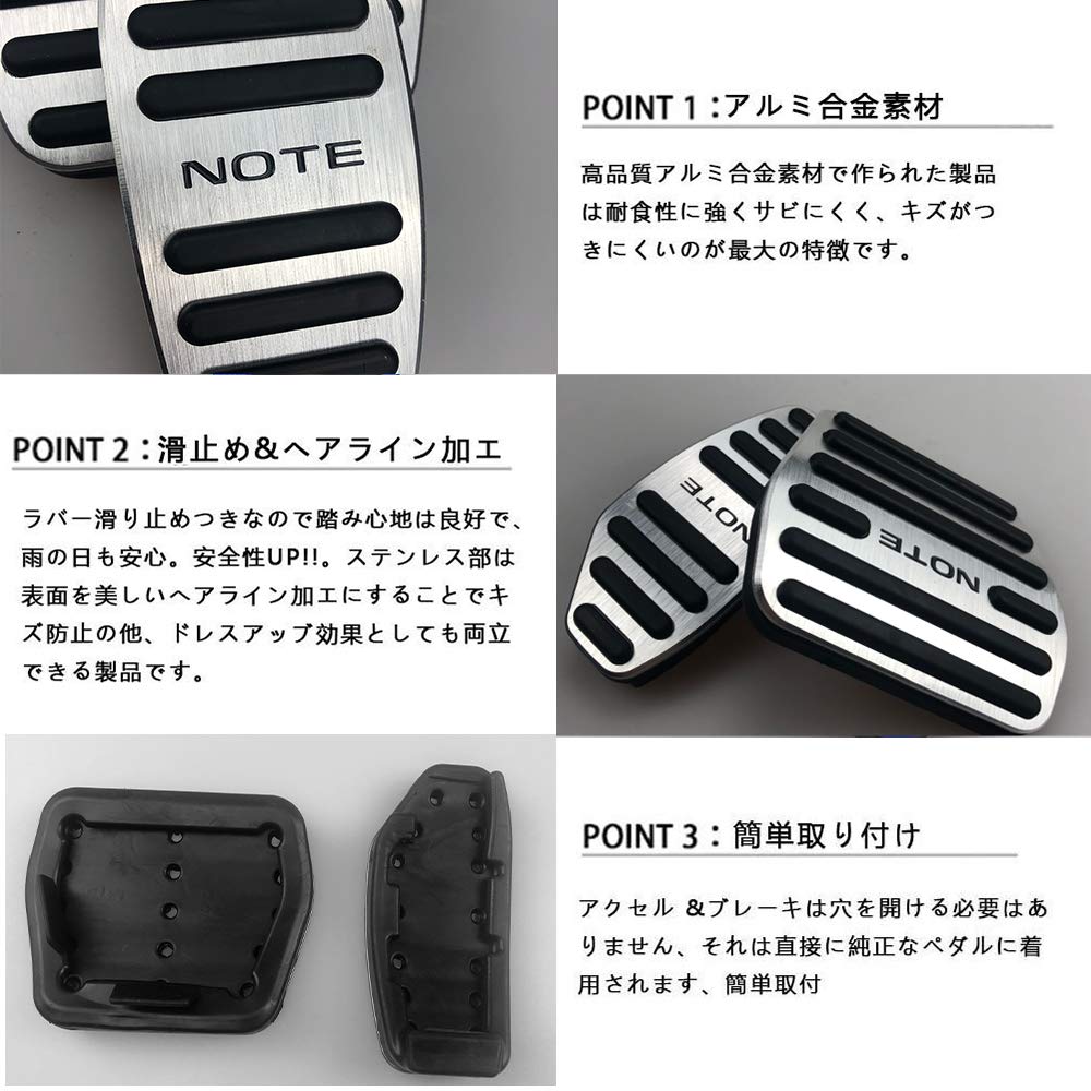 BOYOUS (Newest Model) Nissan Notebook, E13 Series, E-POWER (December 2020 and Up), High Quality