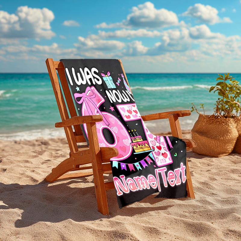 1PC Custom Name Happy Birthday Celebration Beach Towel Highly Absorbent And Sand-Resistant Towel for Swimming, Pool, Yoga, And Travel Lightweight