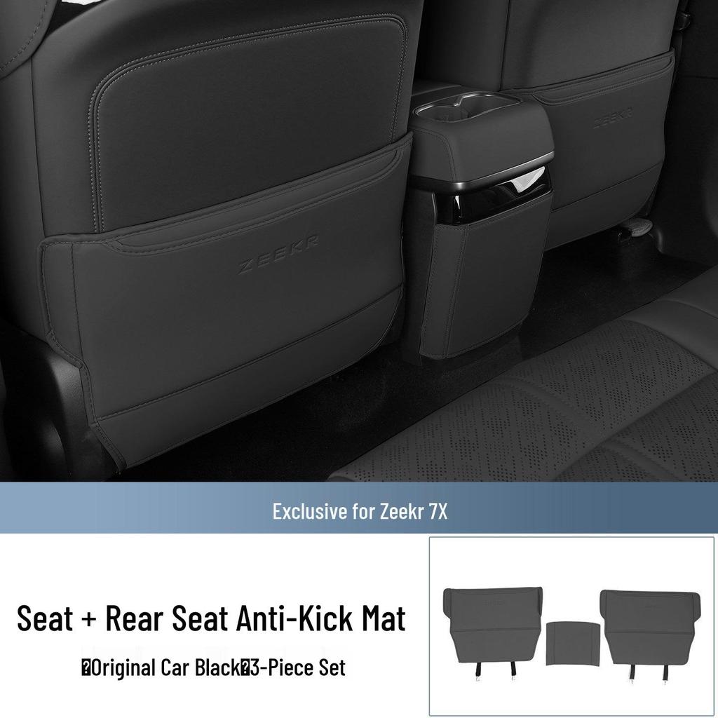 Zeekr 7X Rear Seat Kick Mats (2025-2026): Anti-Scratch, Anti-Dirt Backrest Protection Accessories