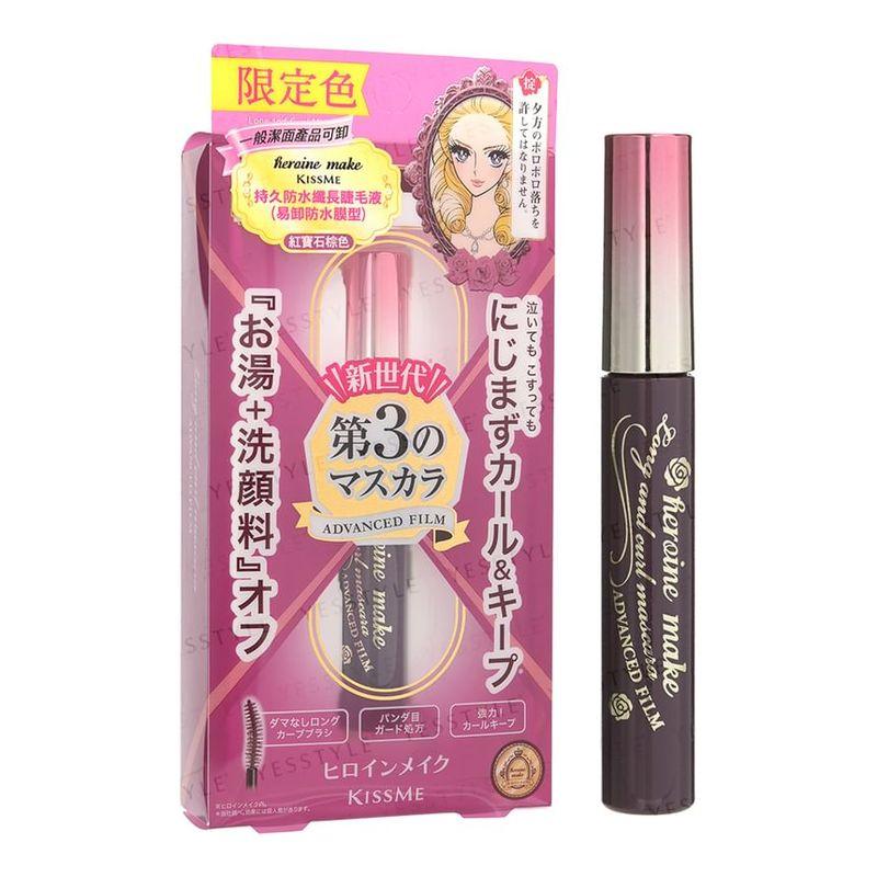 ISEHAN - Kiss Me Heroine Make Long & Curl Mascara Advanced Film 60 Blossom Ruby