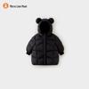 Weishi MUNI Kids' Winter Hooded Down Jacket