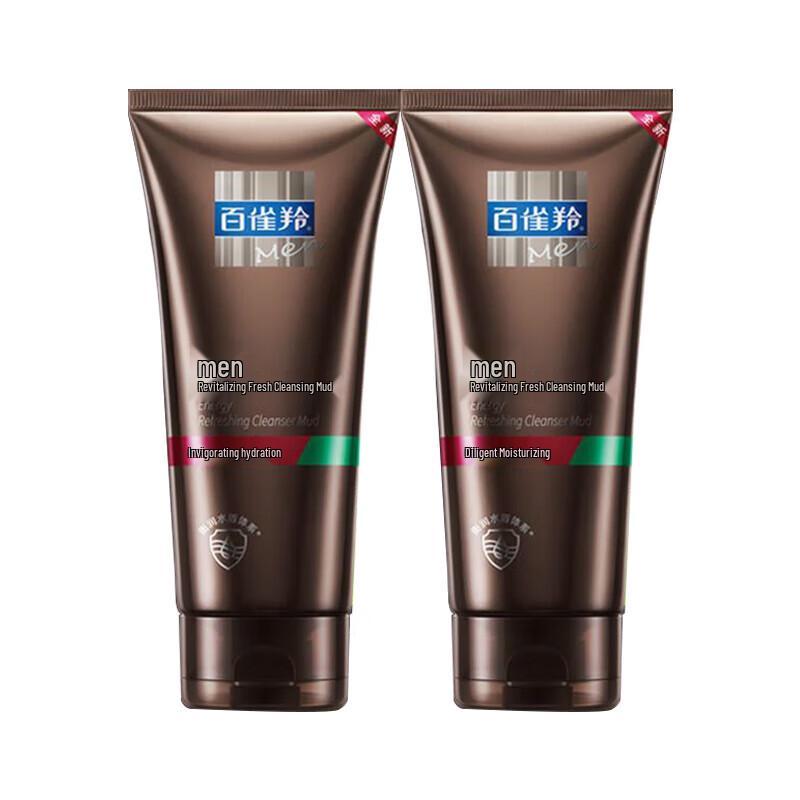 Pechoin Men s Energizing Fresh Cleansing Mud