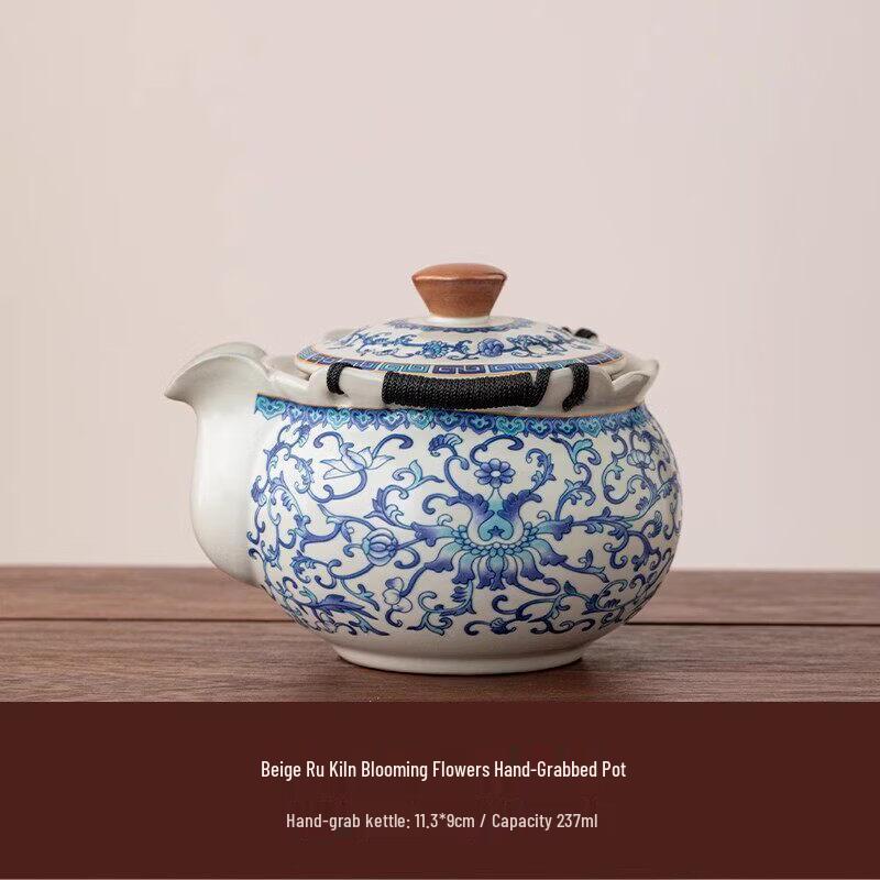 Ru Ware Floral Hand-grip Teapot