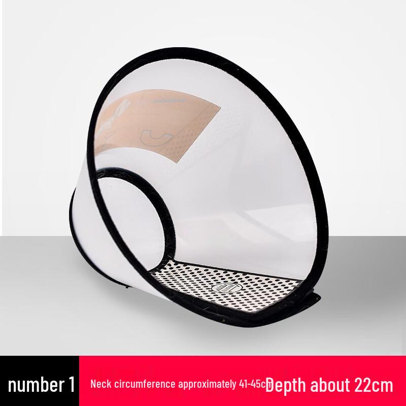 QIO Transparent Pet Recovery Collar