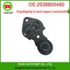 Mercedes W164/W203 Hood Spring Latch Engine Cover Lock (Part No. 2038800460)
