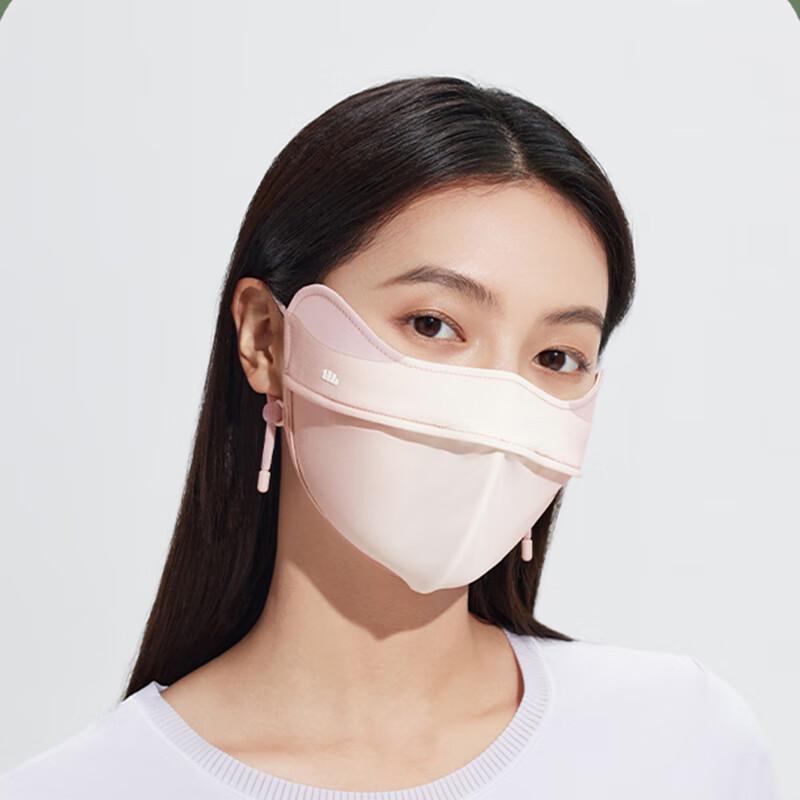 beneunder Ice Isle Series Sun Protection Mask