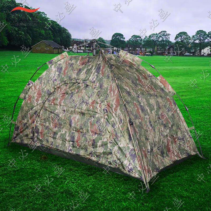 Zhongbisheng Outdoor Camping Tents
