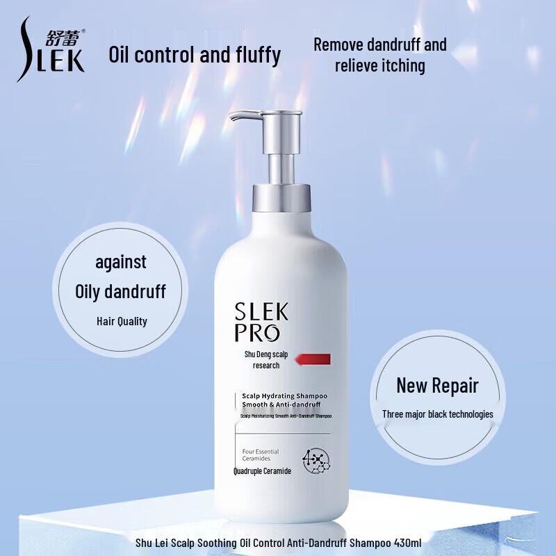 

Shulei Scalp Soothing Anti-Dandruff Shampoo