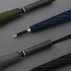 MAYDU M1129 Carbon Fiber Business Straight Umbrella