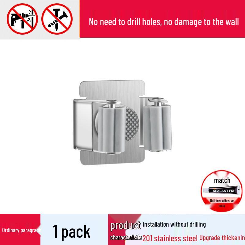 Punch-Free 304 Stainless Steel Mop & Broom Holder - Bathroom Hook & Clip