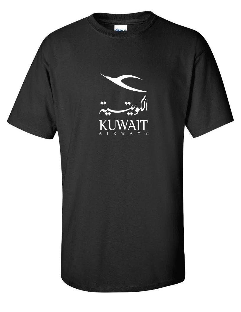 Kuwait Airways White Logo Airline Geek Black Cotton T-Shirt XL