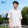 Men's Lightweight Performance Polo Shirt