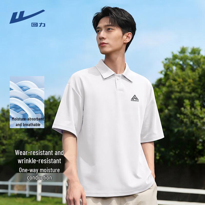 Warrior Men's Lightweight Performance Polo Shirt