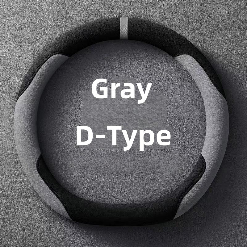 Car Steering Wheel Covers Suede Steering Wheel Cover Wrap Universal 37-38cm Breathable Steering Covers Car Interior Accessories 7HD