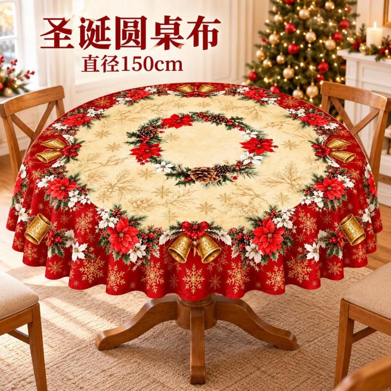 Christmas Tablecloth Festive Snowman Santa Print Dining Table Decor Gift