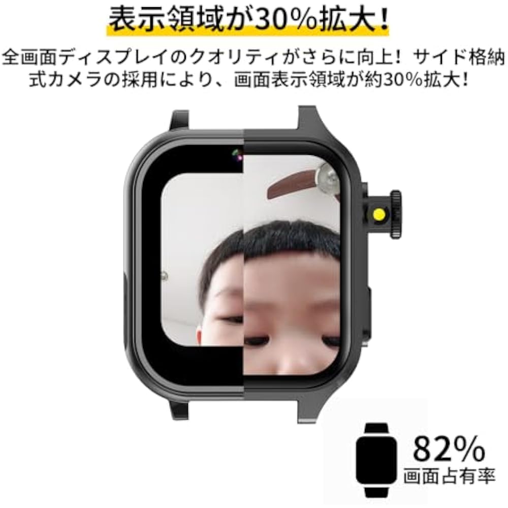 Kids Smart Watch Kids [Super Strong Zinc Alloy Diecast] Kids Watch, Kids Watch, Kids Watch, Girl,...