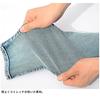 Skinny Denim Choose Your Slim Size Chemical Rubik's Men's Jeans, Design, Blast, Distressed, Cargo, Fit, Stretch, Skinny, S, (Blast)