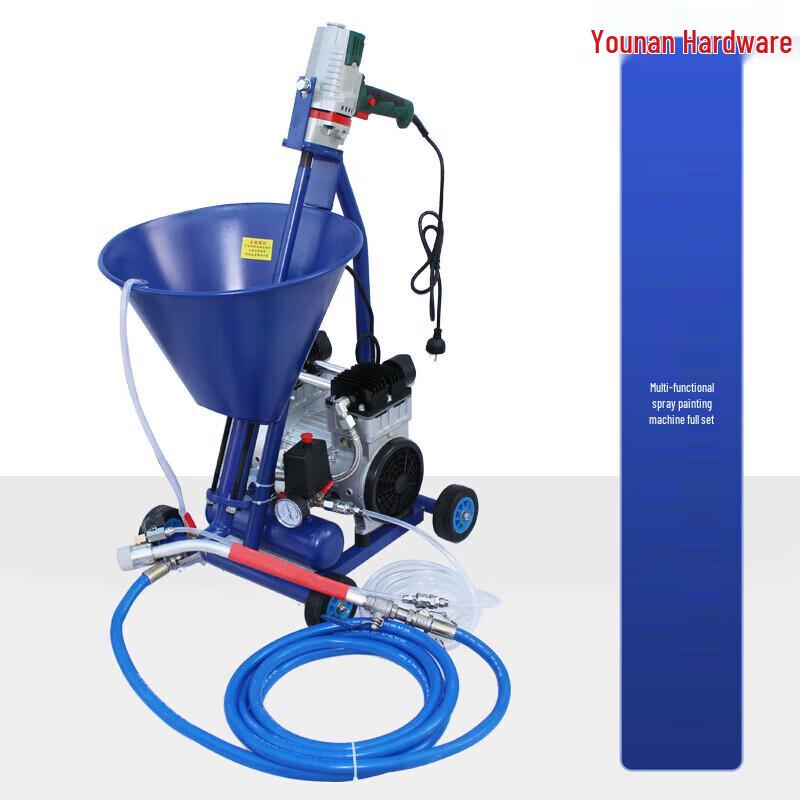 Chiweng Multi-functional Waterproof Fireproof Coating Spray Machine