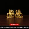 Figurines Brass Cloud Kirin Pair Wholesale Decorations for Living Room Office Shop Display Bronze Crafts