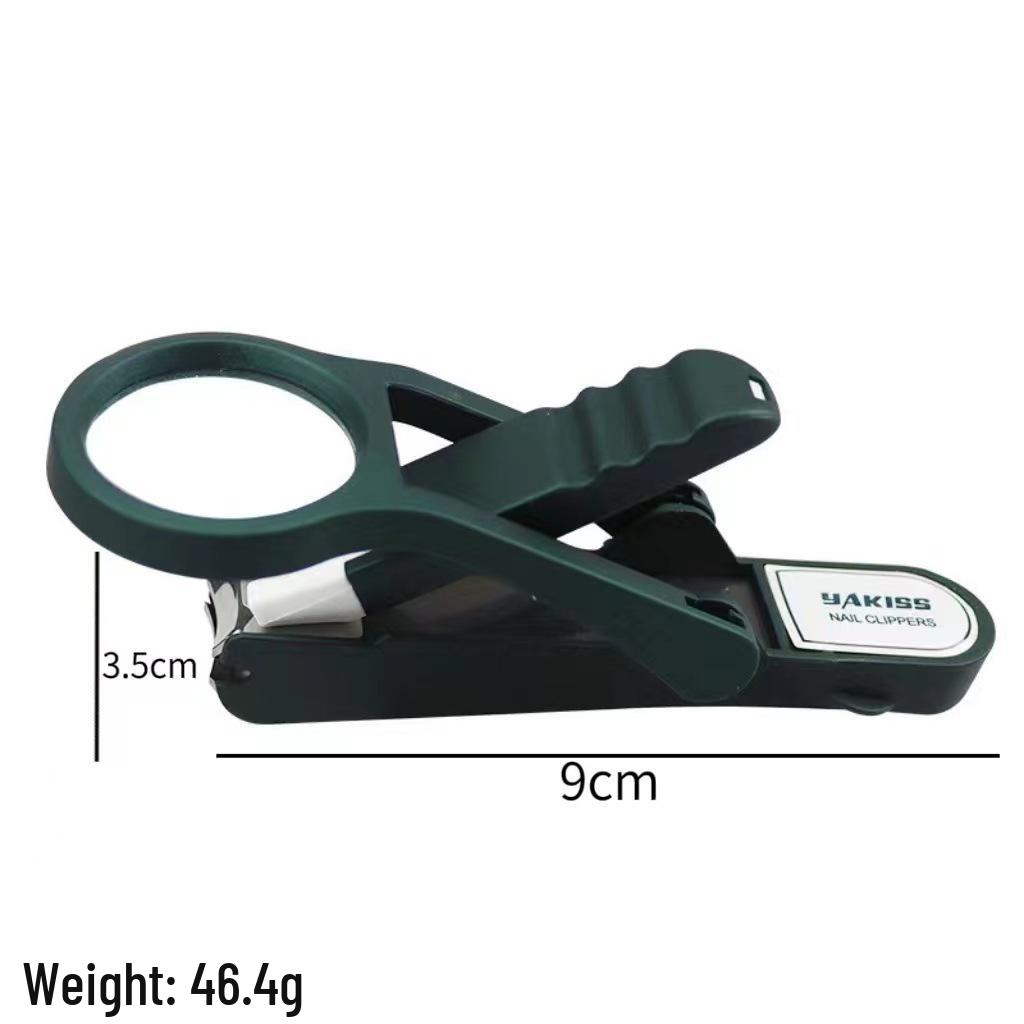 

Elderly Anti-Splash Magnifying Nail & Cuticle Clippers
