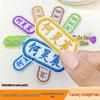 Personalized Name Stickers & Sew-On Embroidered Tags for Kindergarten, School Uniforms, and Workwear