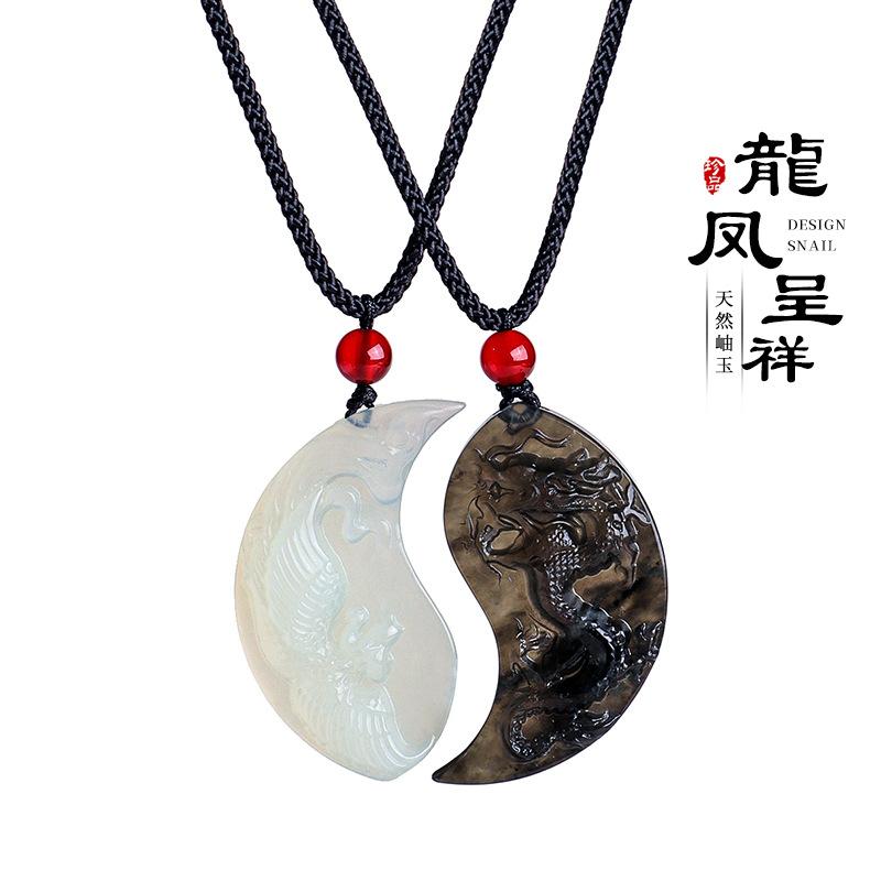 Couple Dragon Phoenix Serpentine Vintage Chinese Handmade Pendant Necklace