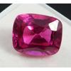 Natural Pink Ruby Loose Gemstone Cushion Cut 10.55 ct for Jewelry Making and Gem Collections