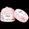 DOVE Body Moisturizing Scrub Cream