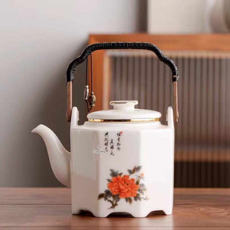 LWGIL Ceramic Teapot with Overhead Handle & Infuser