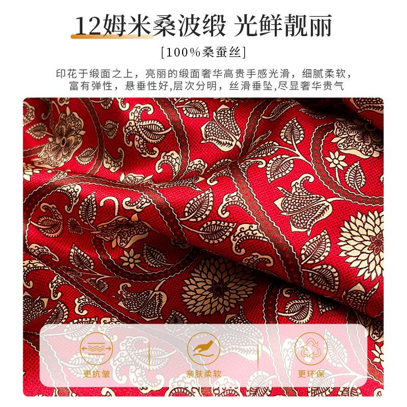 100% Pure Real Silk Scarf Women Floral Print Neck Shawls Wraps for Ladies Foulard Scarves Pashmina Female Hijab Bandana Poncho