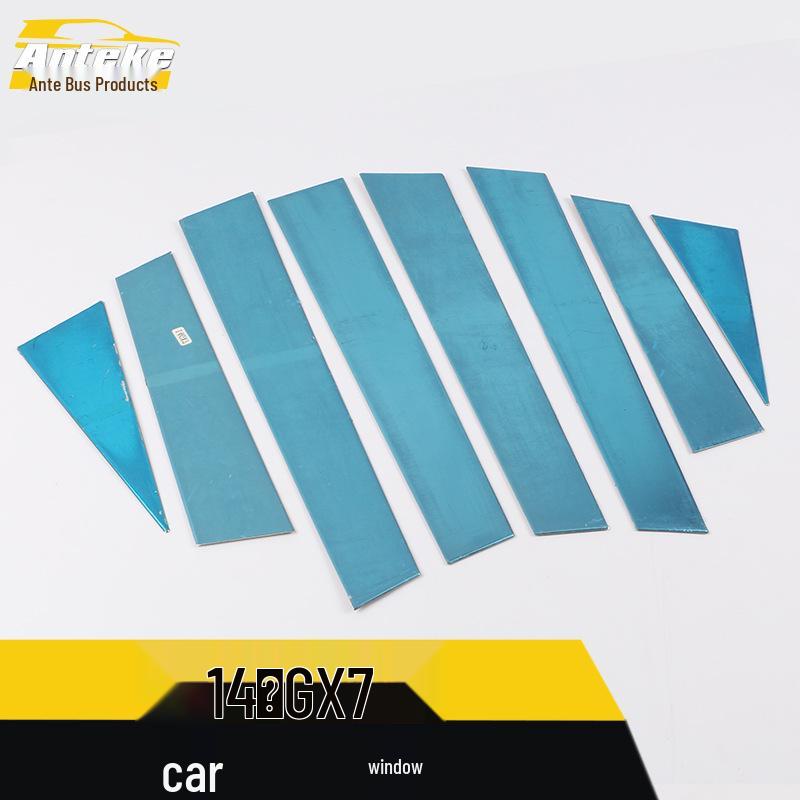 Compatible with 14 GX7 Models: Stainless Steel Window Trim & Body Glass Anti-Scratch Decorative Sticker Accessories