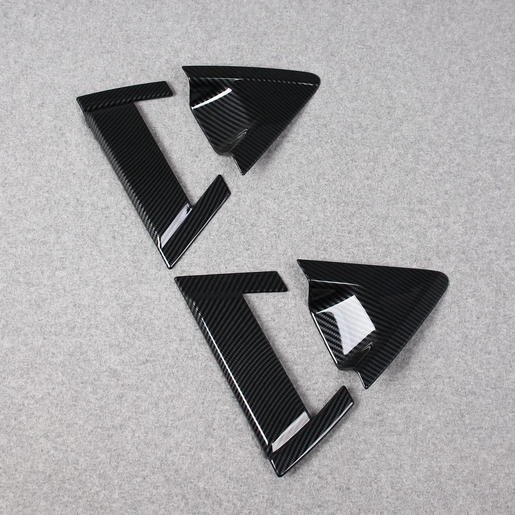 RUIQ Rear Door Outer Handle Full Coverage Designed Exclusively for the New Honda Vezel RV Handle Black Carbon Fiber Exterior Cover, Type, (Door