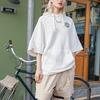 Li Ning Mikiny Unisex Slonová kost S kapucí Střední Běžné AWDQB68-1