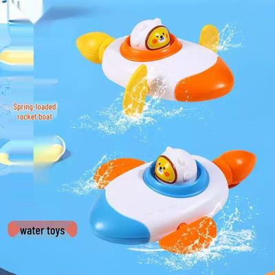 Brinquedos clássicos – Brinquedos para casa de banho