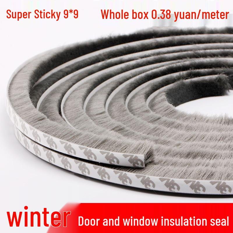 Self-Adhesive Aluminum Alloy Door/Window Seal Strip - Dust & Soundproof, 9x9 Spray Self-Adhesive Black 800m/Box