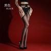 0D Aurora Polka Dot Black Silk Pantyhose Ultra-Thin Glossy Summer Sexy Four-Sided Crotchless Suspender No-Remove Temptation
