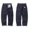 RNB1201 Kojima Jeans Baker Pants