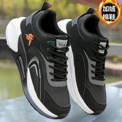 Warme Winterschuhe, Samt-Laufschuhe, Sportschuhe und viele Baumwollschuhe.