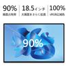 Acouto A18 Touch Panel Mobile Monitor Inch Functional Mobile Display Portable Switch USB Compatible with 18.5 Type-C/HDMI [1920x1080FHD/Built-in