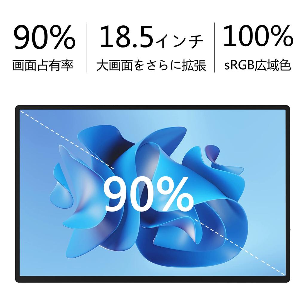Acouto A18 Touch Panel Mobile Monitor Inch Functional Mobile Display Portable Switch USB Compatible with 18.5 Type-C/HDMI [1920x1080FHD/Built-in